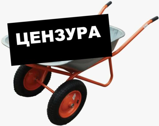 торговля фантазий на бирже